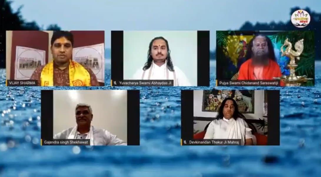 Namaste India Program Dedicated to Maa Ganga and Maa Yamuna
